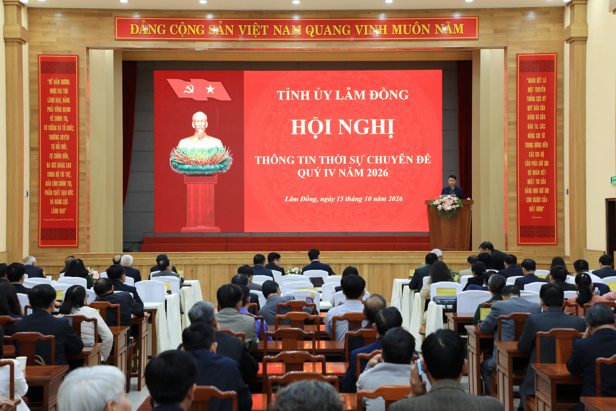 Hội nghị thông tin thời sự chuyên đề quý IV năm 2026 do Tỉnh ủy Lâm Đồng tổ chức đã diễn ra thành công
