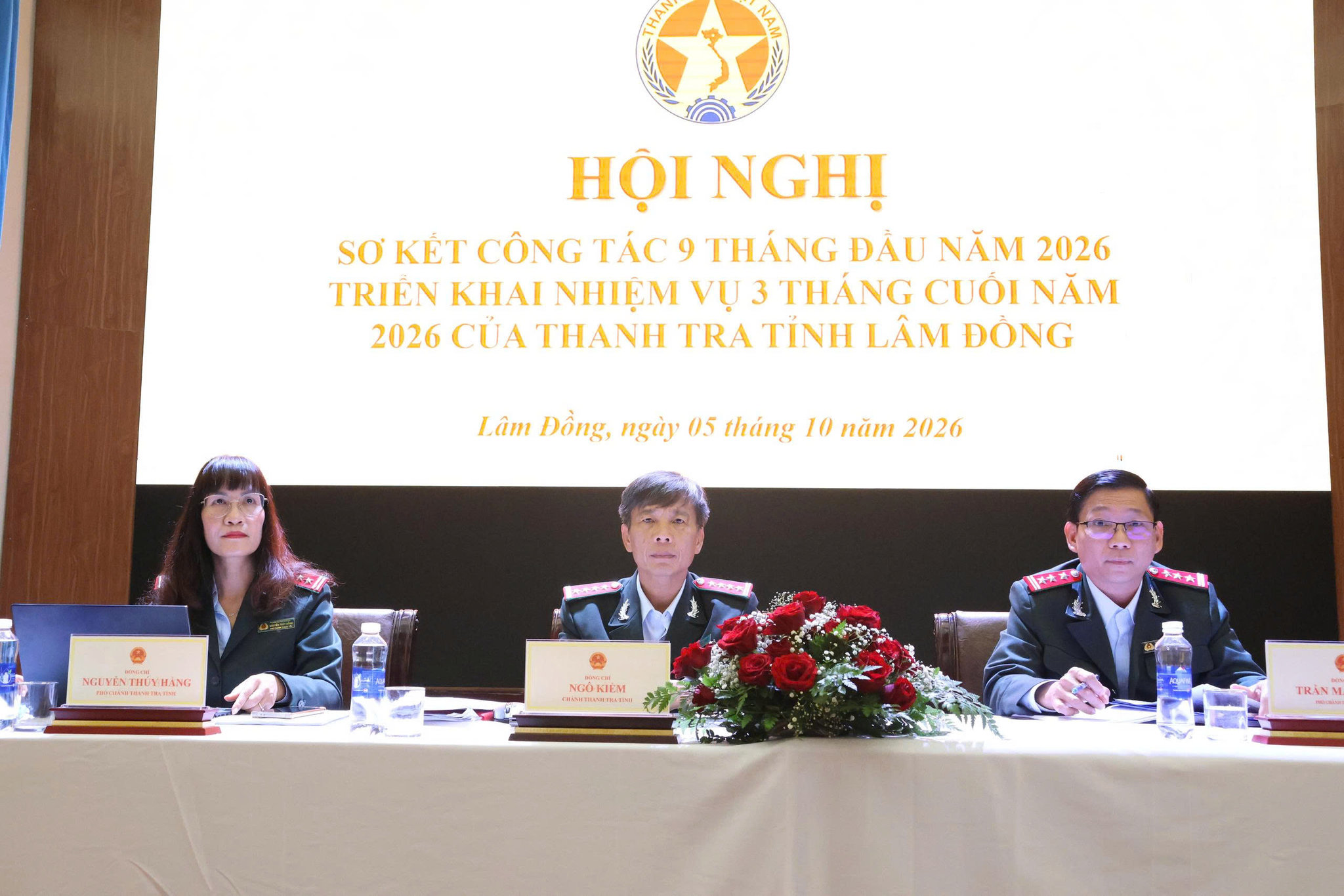 2. Lãnh đạo Thanh tra tỉnh chủ trì hội nghị sơ kết công tác thanh tra 9 tháng đầu năm 2026.