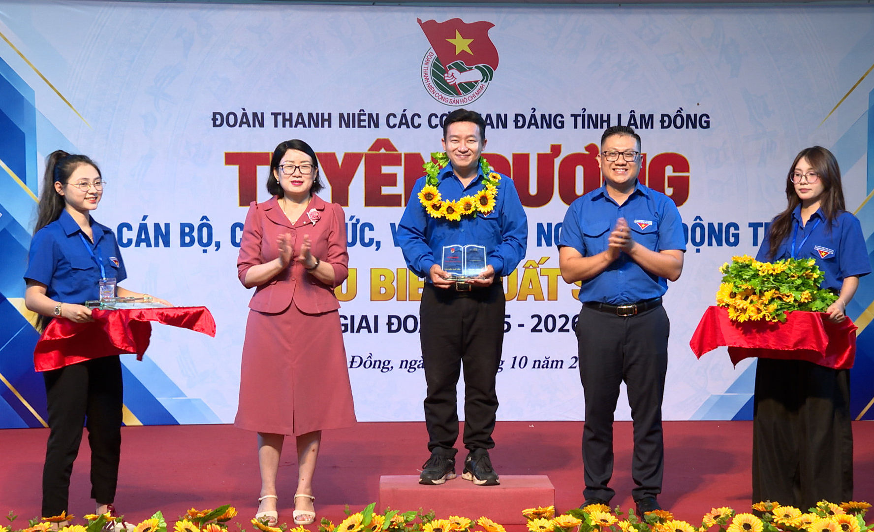 2026-10-17-thao-hoi-trai-tieu-bieu.00_02_55_46.still007(1).jpg