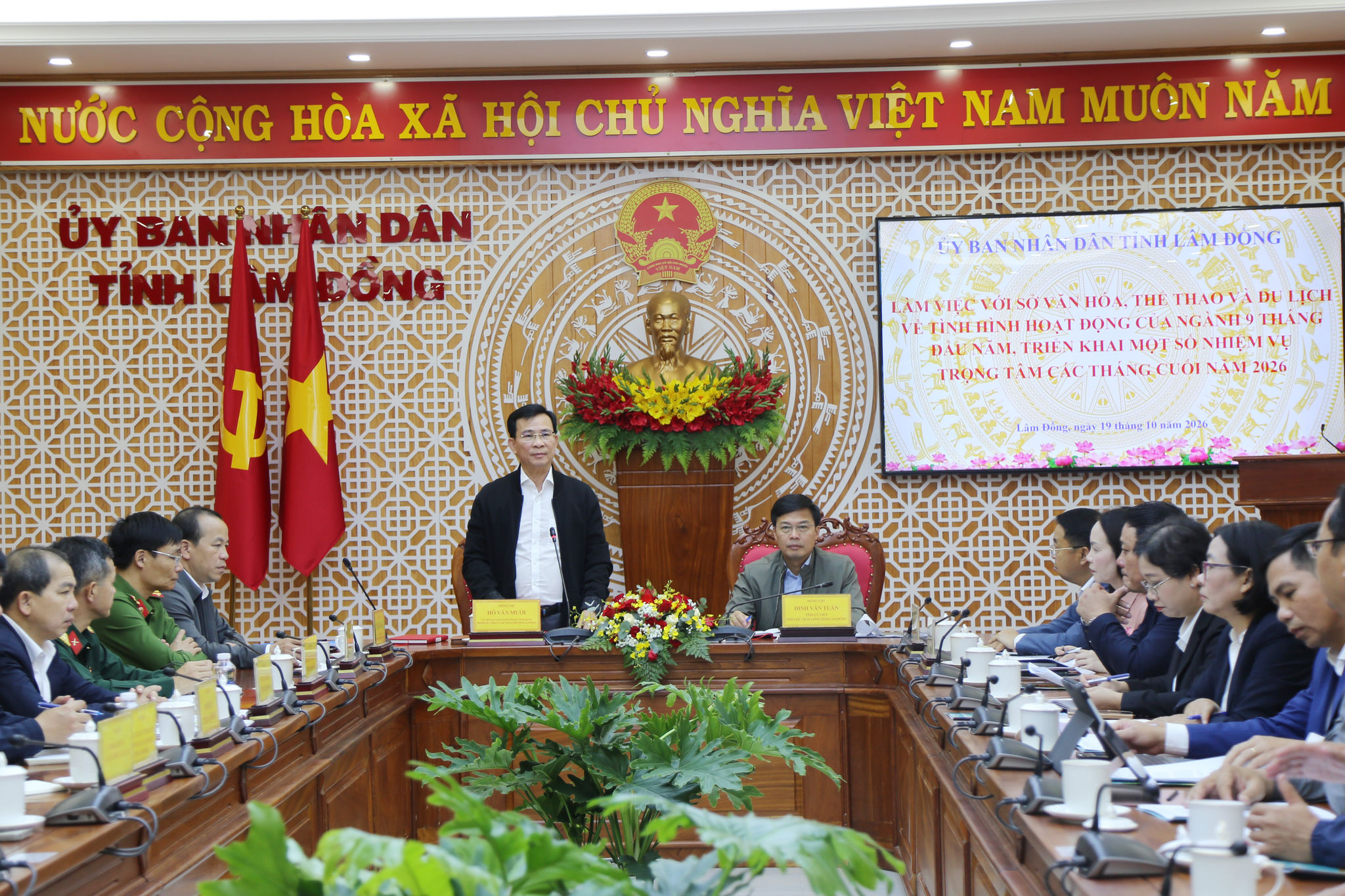 Lam Dong Mobilizes Resources for 2026 Jazz Festival