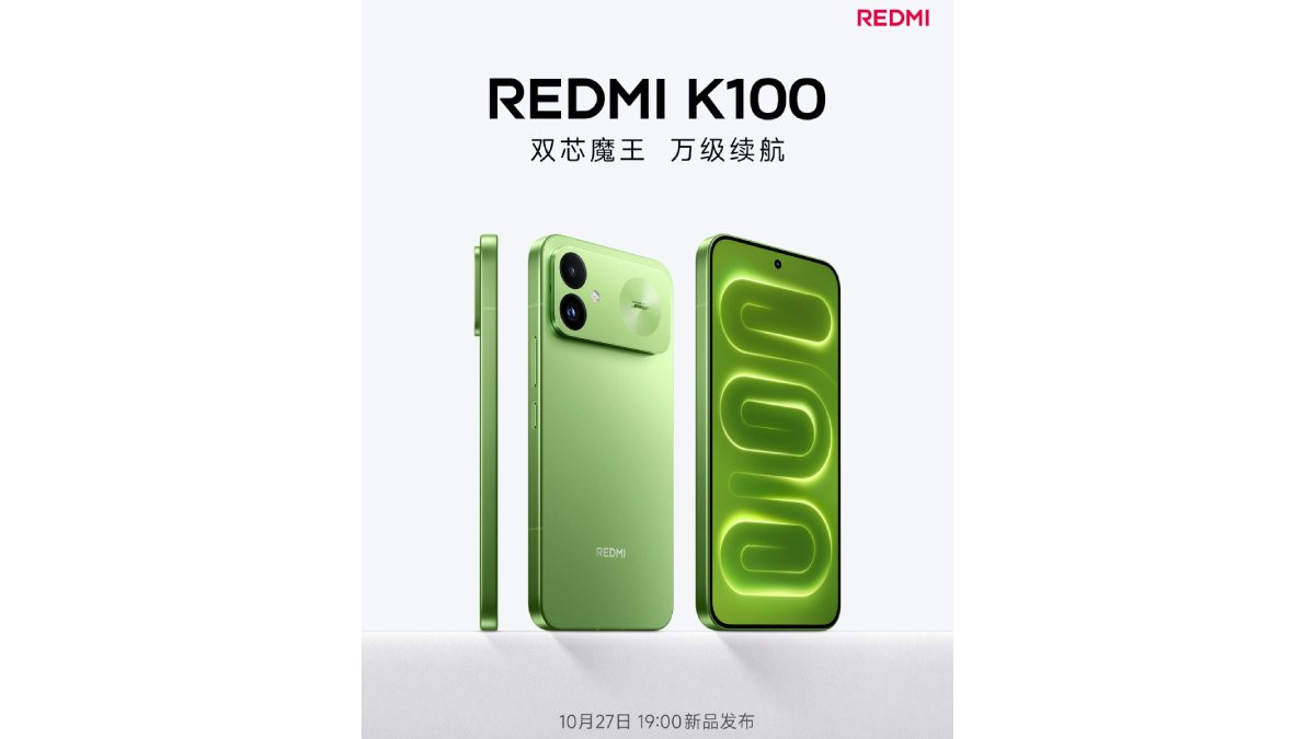 Điện thoại Xiaomi sắp ra mắt sẽ có cấu hình mạnh mẽ