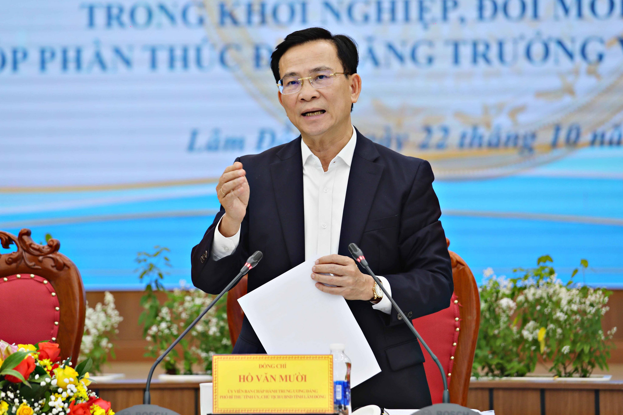 Ủy viên Ban Chấp hành Trung ương Đảng, Phó Bí thư Tỉnh ủy, Chủ tịch UBND tỉnh Hồ Văn Mười mong muốn thế hệ trẻ thanh niên Lâm Đồng tập trung cho đổi mới sáng tạo, chuyển đổi số,