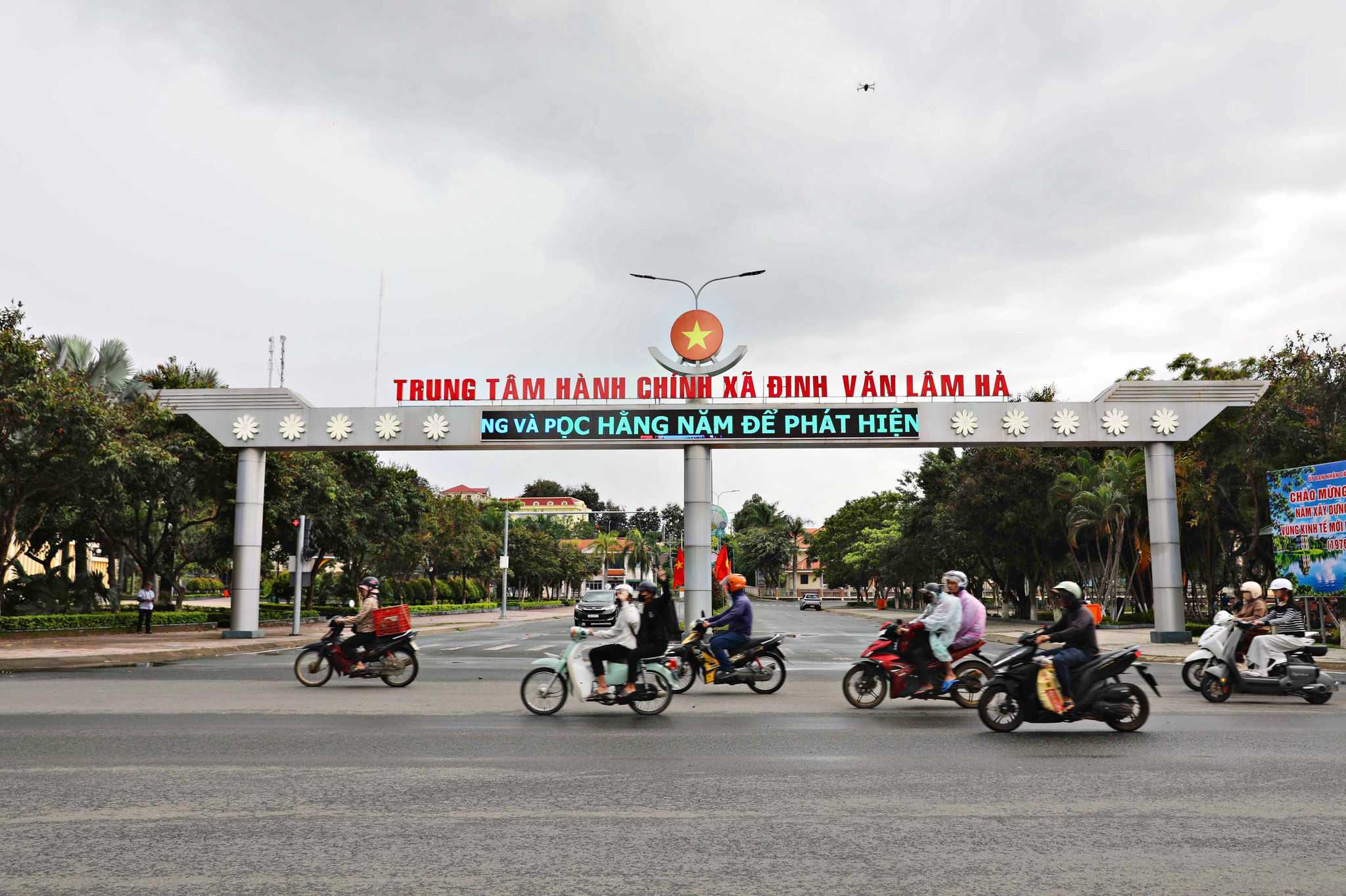 Đinh Văn Lâm Hà