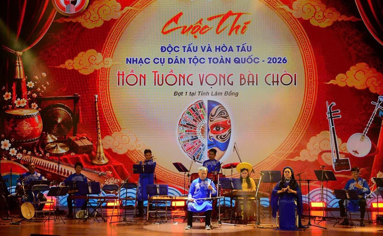 Hồn tuồng vọng cổ