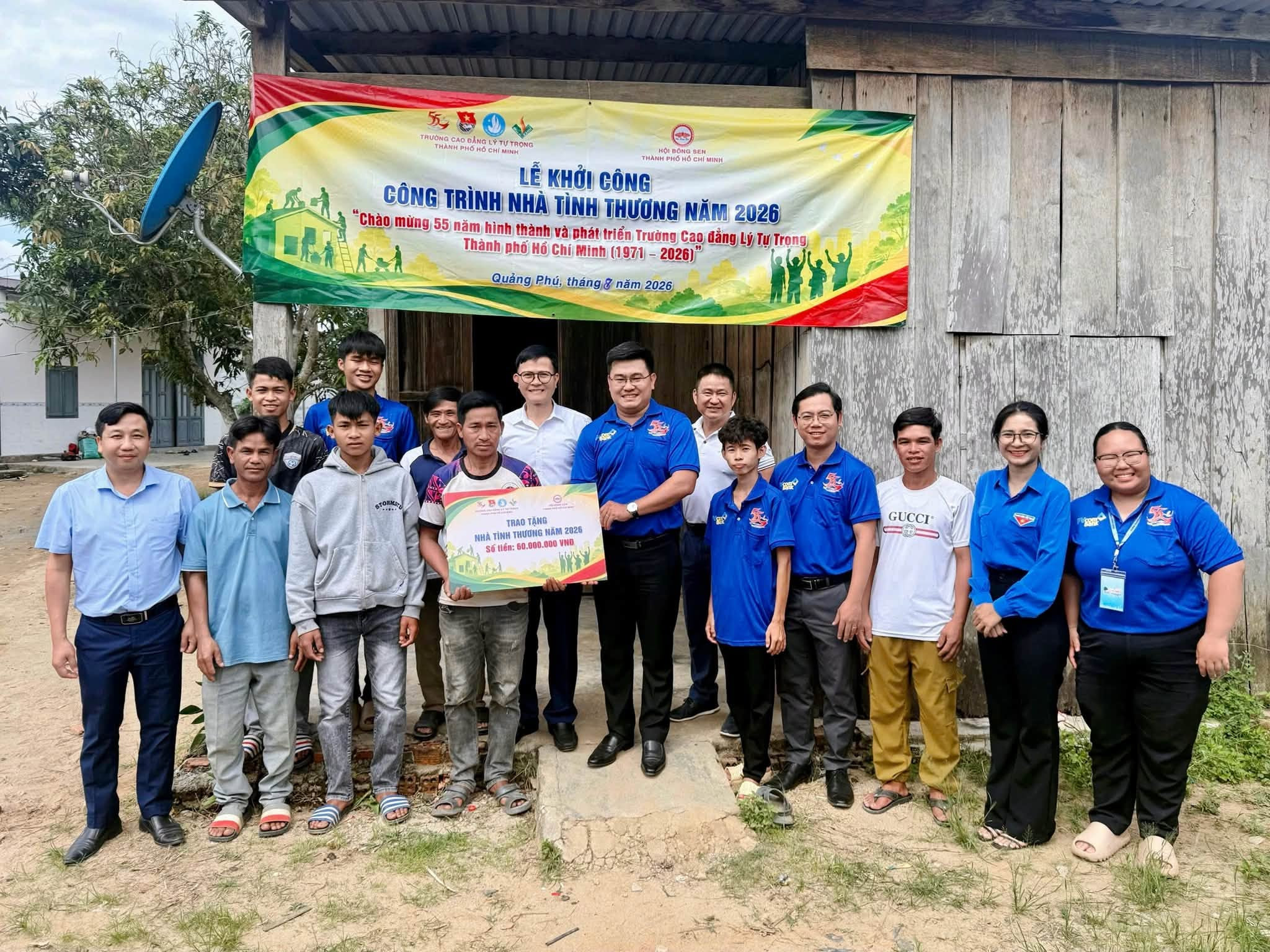 Việc hỗ trợ nhà ở cho các hộ có hoàn cảnh khó khăn góp phần ổn định cuộc sống, tiếp thêm động lực để người dân vươn lên