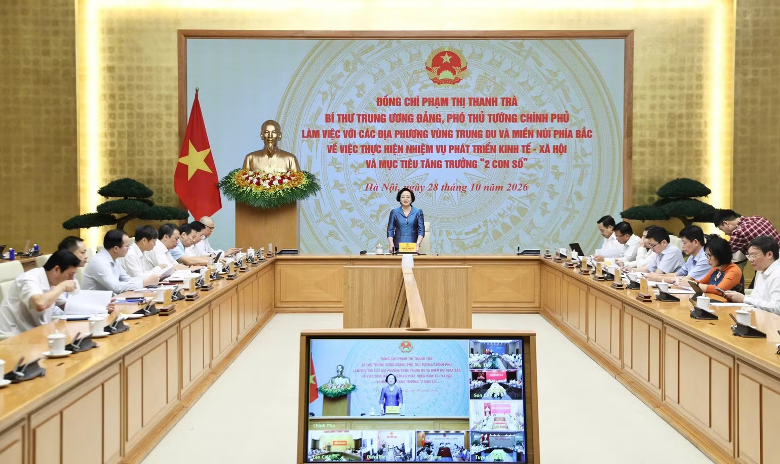 Quang cảnh buổi làm việc. (Ảnh: chinhphu.vn/Thu Giang)