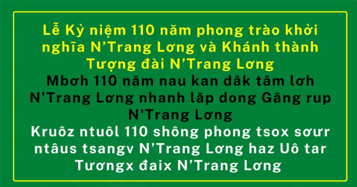 Lêr Yangz đuô 110 shông phong tsox sơưr ntâus N’Trang Lơng haz Uô tar ...