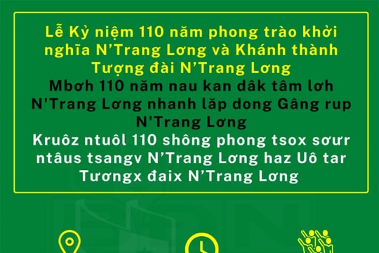 Lêr Yangz đuô 110 shông phong tsox sơưr ntâus N’Trang Lơng haz Uô tar  Tươngs đaix N’Trang Lơng