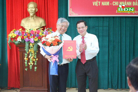 Đồng chí Điểu K'Ré dự chuyển giao chi bộ BIDV Đắk Nông về Đảng bộ BIDV Việt Nam
