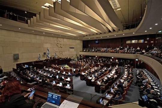 Quốc hội Israel thông qua luật cho phép Mỹ truy cập dữ liệu vân tay