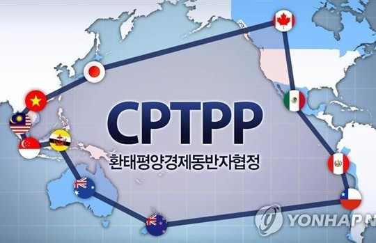 Các nước gần đạt được đồng thuận về việc Anh gia nhập CPTPP