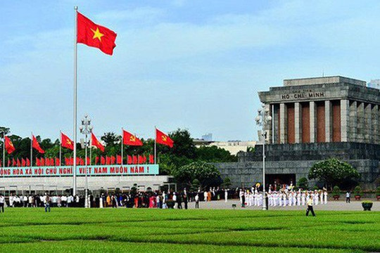 Thông báo thời gian tạm ngừng tổ chức lễ viếng Chủ tịch Hồ Chí Minh