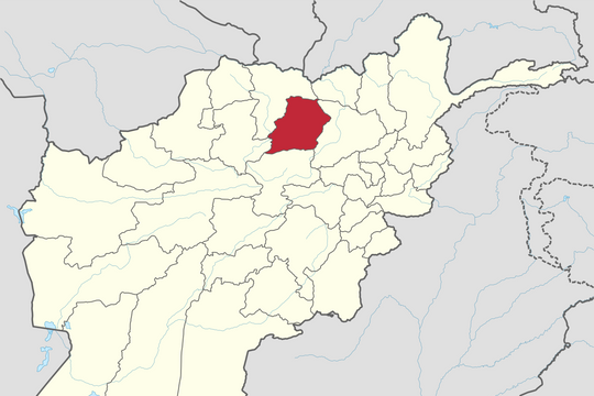 Rơi trực thăng quân sự ở Afghanistan, chưa rõ số người thương vong