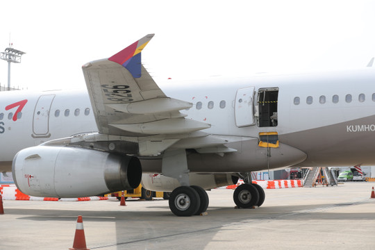 Asiana Airlines dừng bán vé ghế ngồi sát lối thoát hiểm khẩn cấp