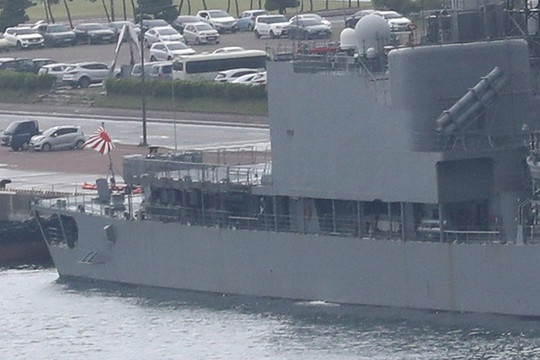 Nhật Bản điều tàu JS Hamagiri tham gia tập trận hải quân tại Hàn Quốc