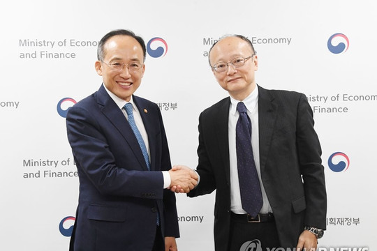 Hàn Quốc và Nhật Bản lên kế hoạch tổ chức cuộc họp bộ trưởng tài chính