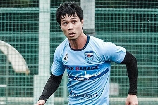 Yokohama FC xuống hạng, Công Phượng về Việt Nam cứu vãn sự nghiệp?