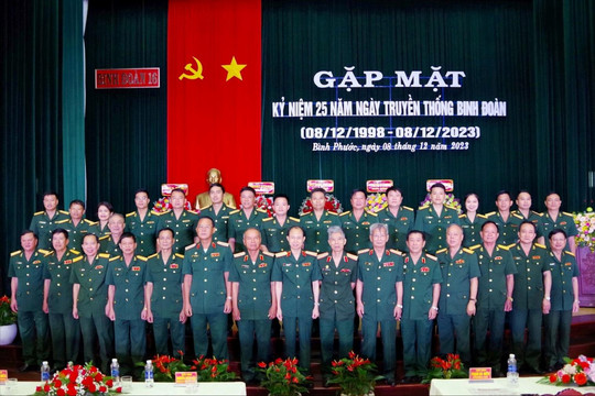 Binh đoàn 16 và chặng đường 25 năm xây dựng, phát triển
