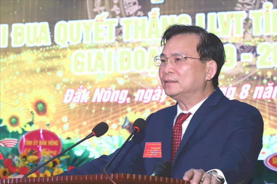 Hình ảnh Đại hội Thi đua quyết thắng lực lượng vũ trang tỉnh Đắk Nông