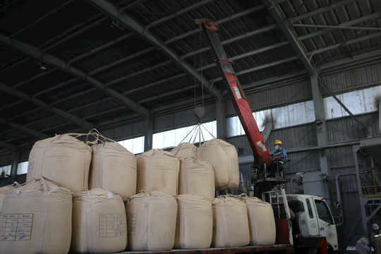 Công nghiệp khai khoáng Đắk Nông và những mục tiêu lớn