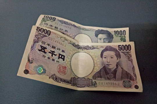 Tỷ giá Yên Nhật hôm nay 23/11/2024: Sacombank dẫn đầu về tỷ giá mua vào .