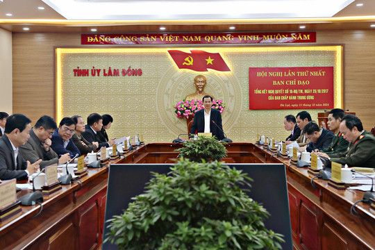 Quyền Bí thư Tỉnh uỷ Nguyễn Thái Học: Khẩn trương, quyết liệt, thận trọng, hướng đến Bộ máy tinh gọn – Con người tinh thông