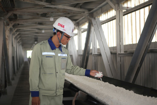 Nhà máy điện phân nhôm Đắk Nông đã đầu tư 2.100 tỷ đồng