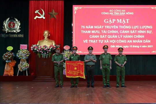 Dấu ấn Cảnh sát hình sự Công an Đắk Nông qua 20 năm