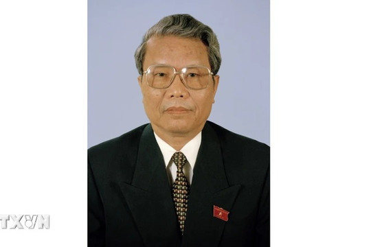 Thông cáo đặc biệt về Quốc tang nguyên Chủ tịch nước Trần Đức Lương