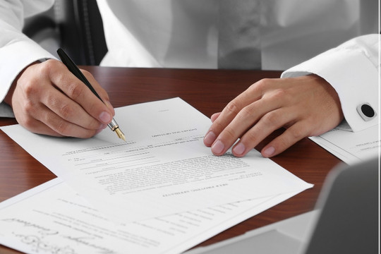 Giáo viên có được gia hạn sử dụng đất nông nghiệp?