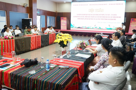 Hội thảo kỷ niệm 100 năm Ngày Báo chí cách mạng Việt Nam