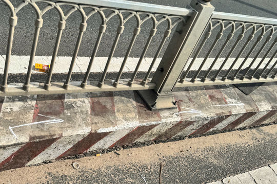 Điều tra vụ tai nạn nghiêm trọng ở Phú Thủy