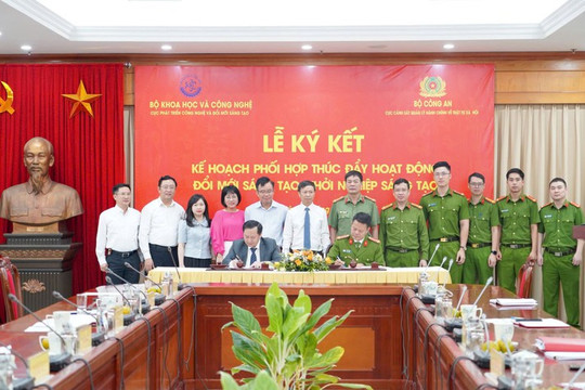 Chính sách ưu đãi phát triển hoạt động khoa học, công nghệ và đổi mới sáng tạo về dữ liệu