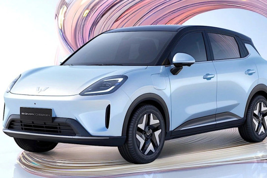 Wuling Bingo S: Xe điện cỡ nhỏ sắp ra mắt vào cuối năm 2025, giá dưới 300 triệu đồng