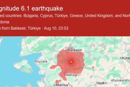 Thổ Nhĩ Kỳ: Động đất khiến ít nhất 1 người thiệt mạng, hàng chục người bị thương