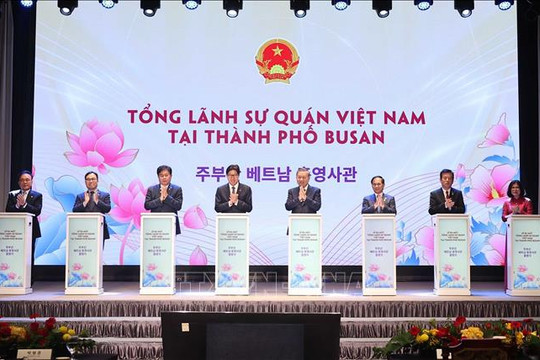 Tổng Bí thư Tô Lâm dự lễ ra mắt Tổng Lãnh sự quán Việt Nam tại Busan