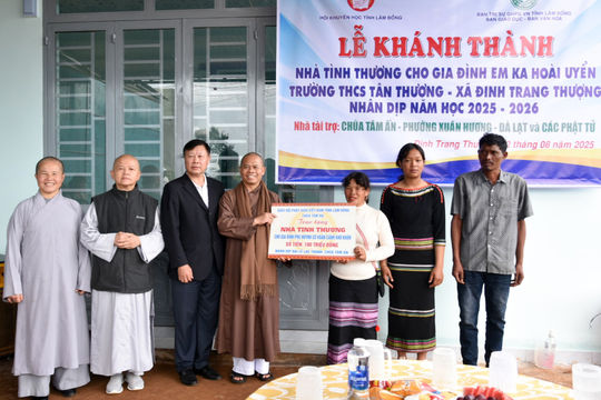 Nâng bước em đến trường 