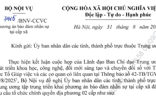 Đã có Công văn 7415/BNV-CCVC về vị trí việc làm cấp xã sau khi thực hiện chính quyền địa phương 02 cấp