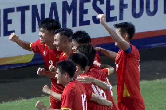 Hiên ngang tiến bước