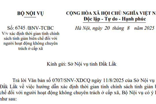 Công văn 6745/BNV-TCBC hướng dẫn mới của Bộ Nội vụ về tinh giản biên chế đối với cán bộ không chuyên trách