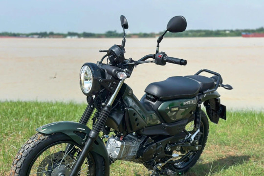 Yamaha PG-1 phiên bản mới có giá từ 30,98 triệu đồng