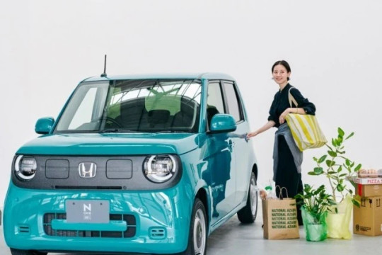 Honda ra mắt N-One e: Xe điện mini cá nhân, chạy gần 300 km mỗi lần sạc