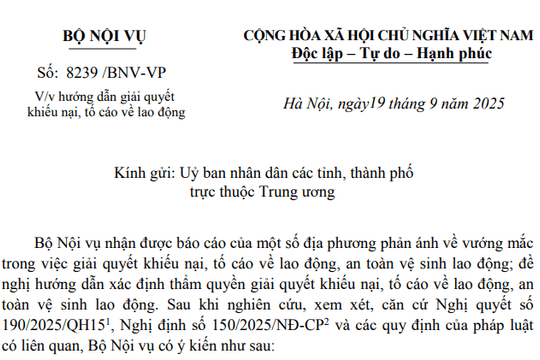 Đã có Công văn 8239/BNV-VP hướng dẫn giải quyết khiếu nại tố cáo lao động