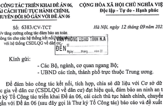 Công văn 6383/CV-TCT: Tăng cường bảo mật cho hệ thống kết nối, chia sẻ dữ liệu với CSDLQG về dân cư