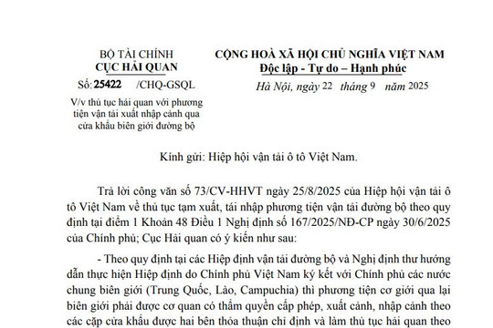 Công văn 25422: Thủ tục hải quan với phương tiện vận tải xuất nhập cảnh qua cửa khẩu biên giới đường bộ