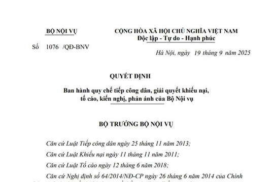 Quy chế tiếp công dân, giải quyết khiếu nại tố cáo, kiến nghị phản ánh của Bộ Nội vụ (Quyết định 1076/QĐ-BNV)