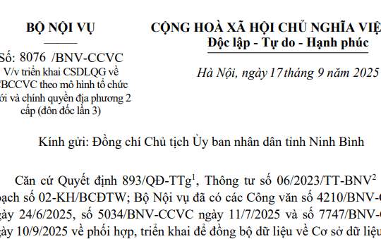 Bộ Nội vụ có Công văn (đôn đốc lần 3) triển khai CSDLQG về CBCCVC theo mô hình chính quyền địa phương 2 cấp