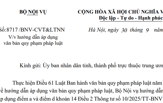 Bộ Nội vụ đã có Công văn hướng dẫn áp dụng văn bản quy phạm pháp luật về văn thư lưu trữ nhà nước