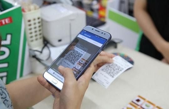 Giới hạn tổng thời gian chuyển khoản bị gián đoạn trong năm từ 18/11/2025