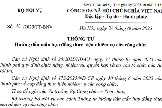 Đã có Thông tư 16/2025/TT-BNV hướng dẫn mẫu hợp đồng thực hiện nhiệm vụ công chức